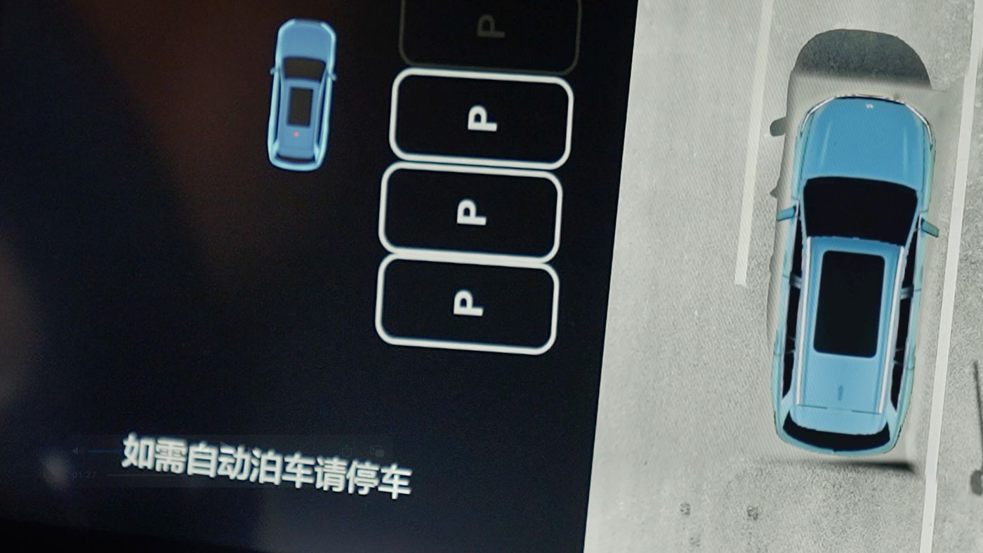 sands金沙AD高级辅助驾驶